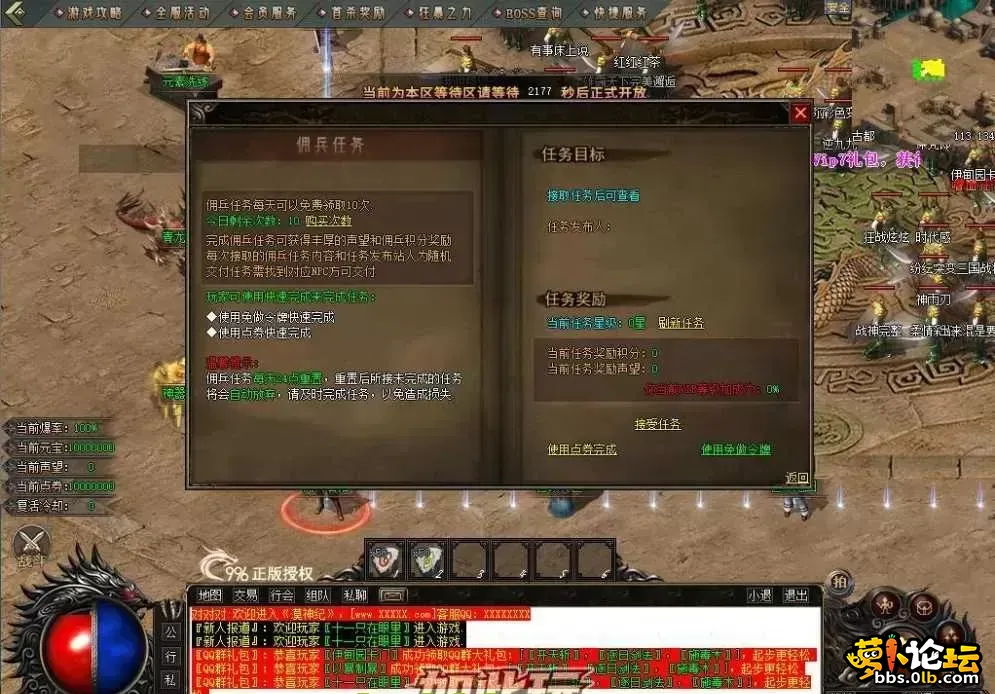 图8.webp
