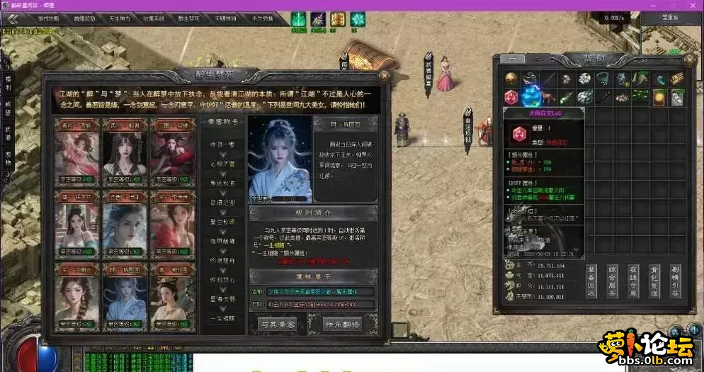 图7.webp