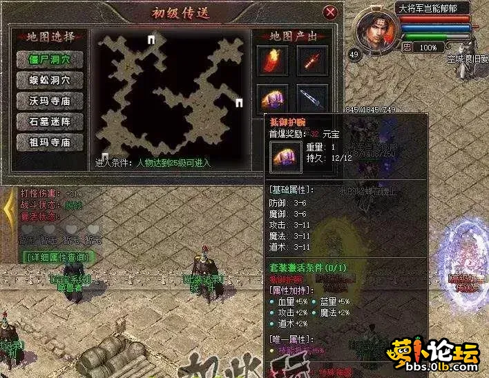 图3.webp