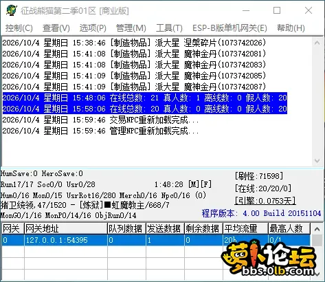 QQ_1791101195549.webp