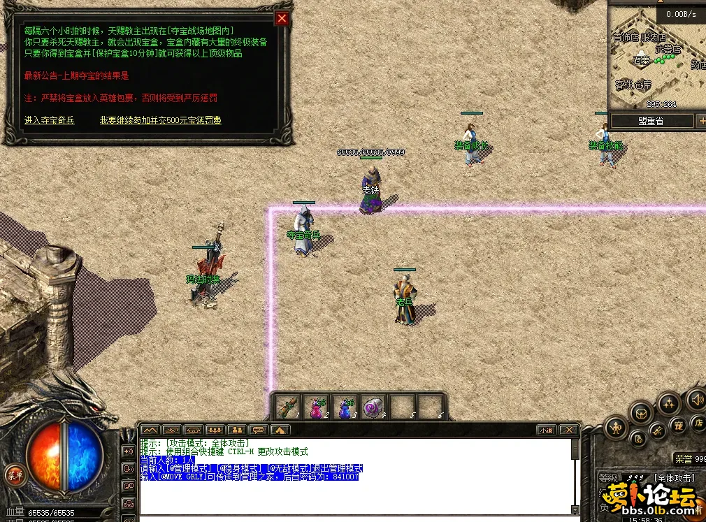 8cd7f99f-5577-4bce-86e3-f73a85fe1e6c.webp