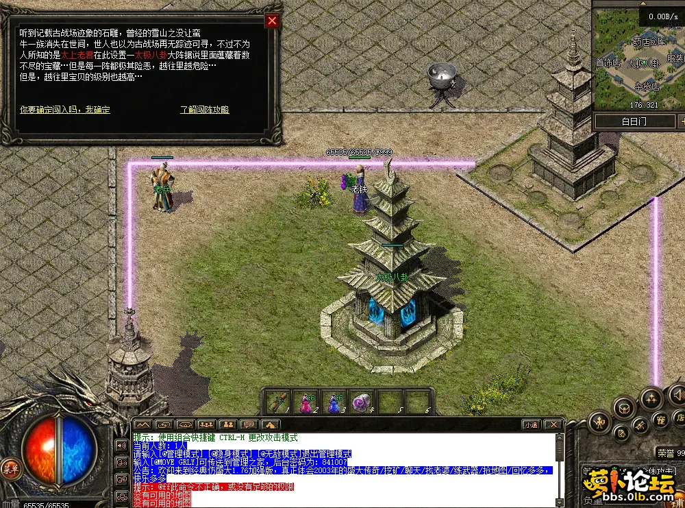 bc51ec41-3fb6-4c1c-8fdc-6c43b9b38d44.webp