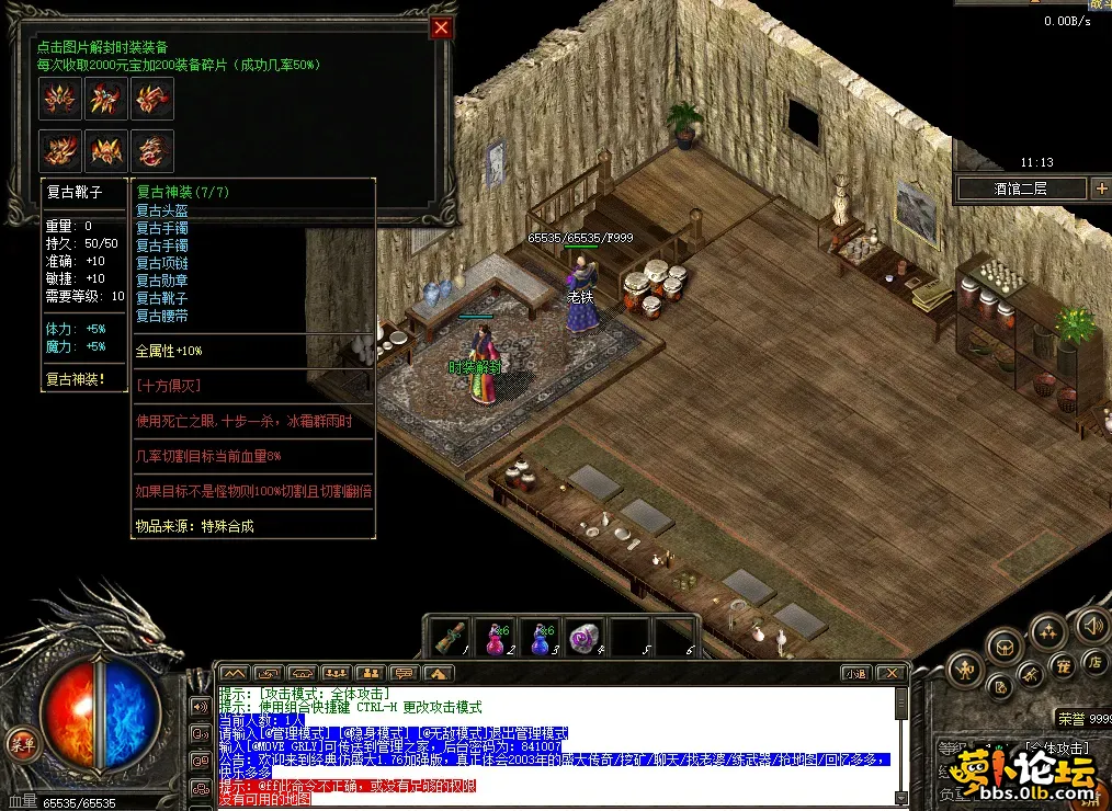d3c94c75-7feb-4bf0-872e-e1c30167c749.webp