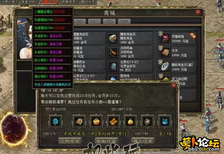 图3.webp