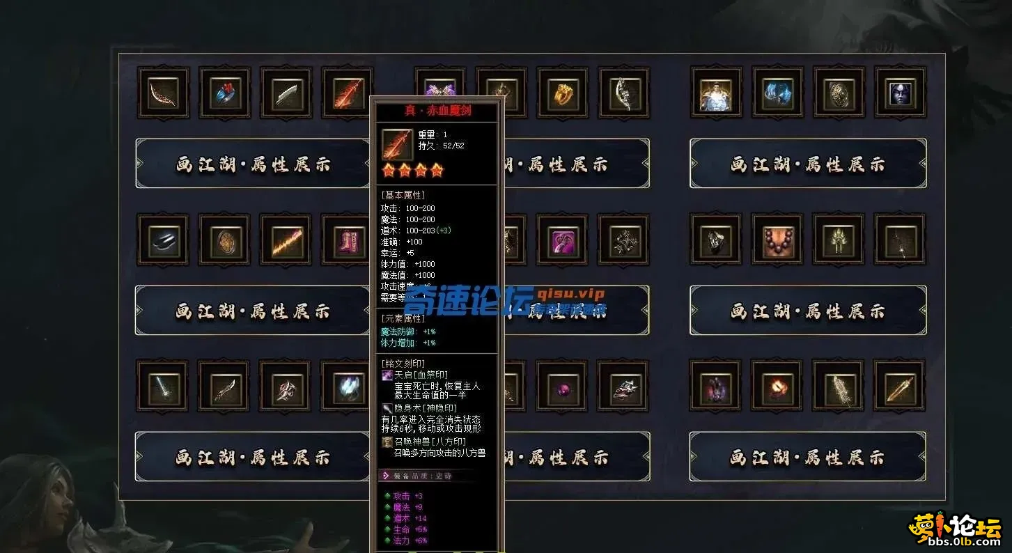 图3.webp