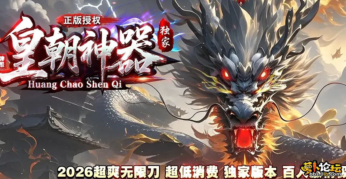 QQ_1791266685778.webp