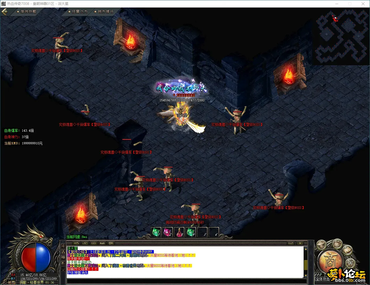 QQ_1791266598447.webp