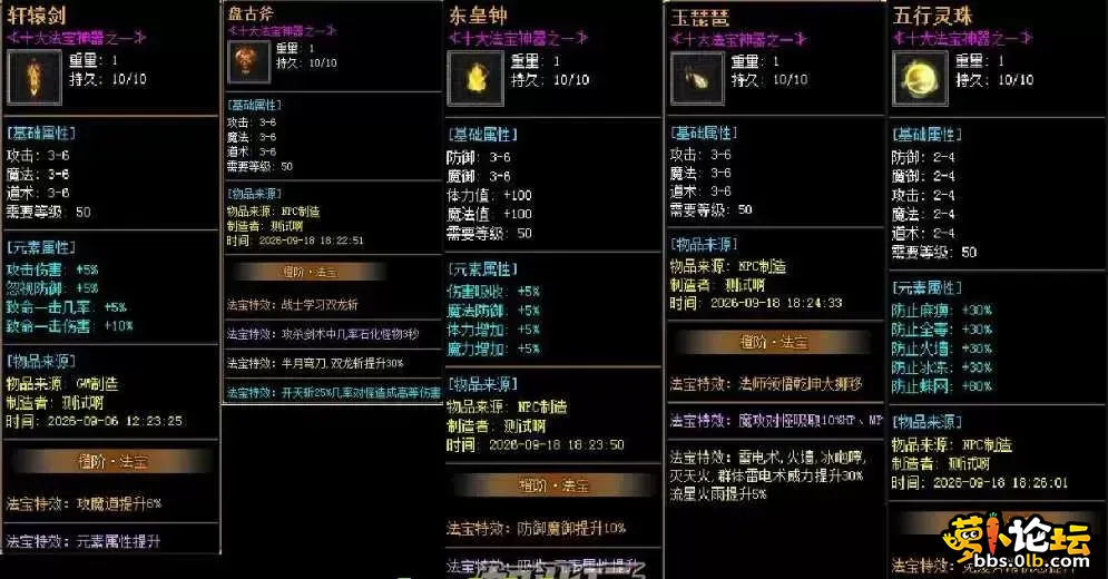 图8.webp