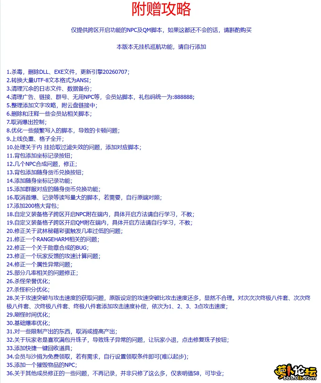 222.webp