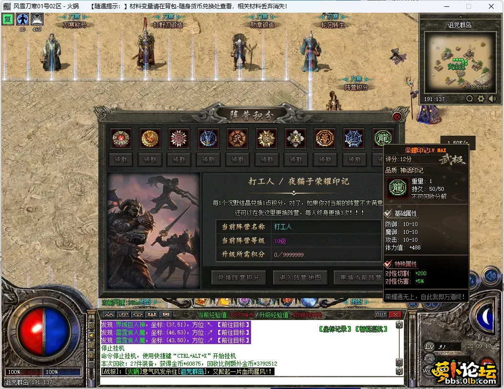 22.webp