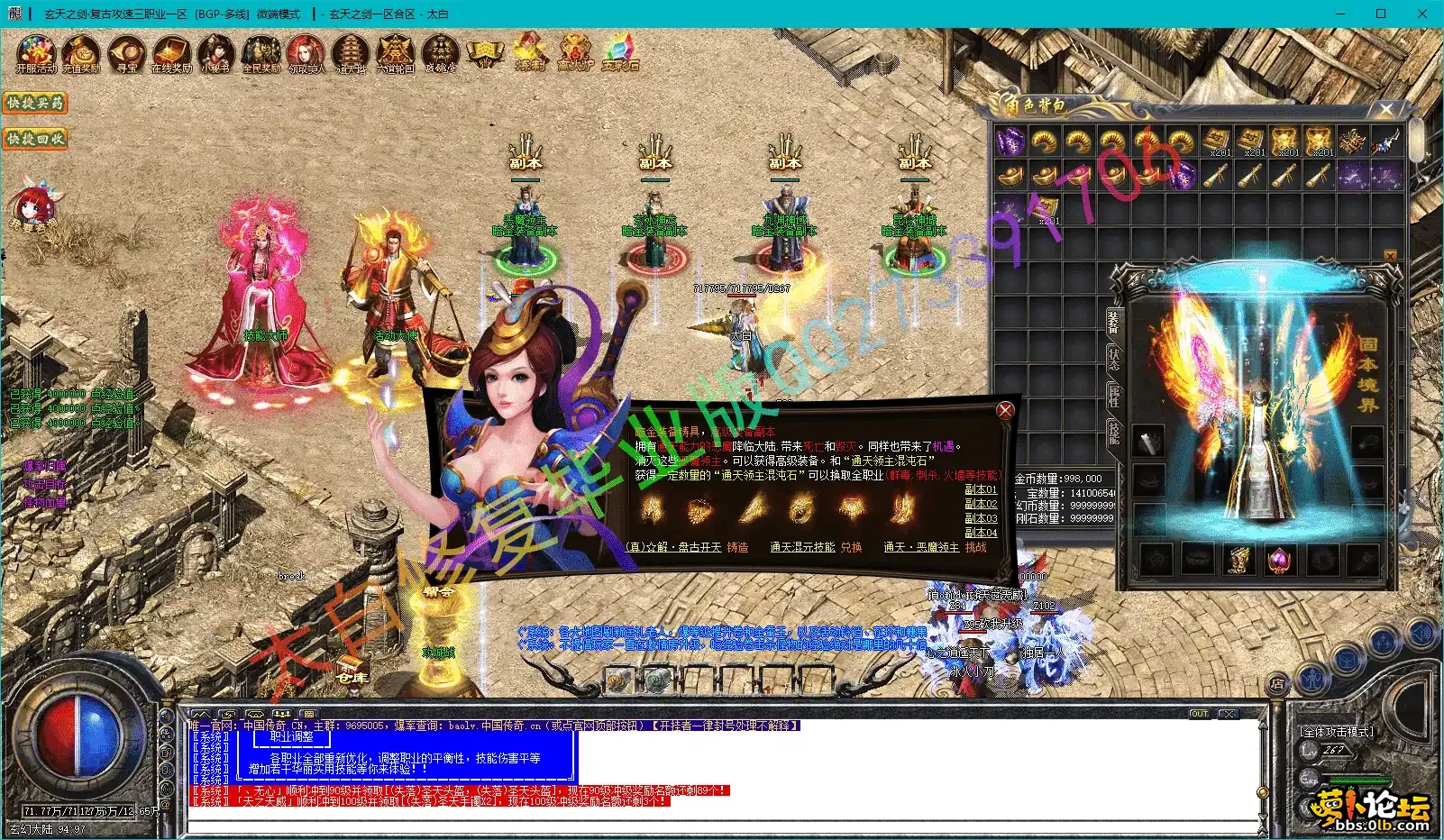 5.webp