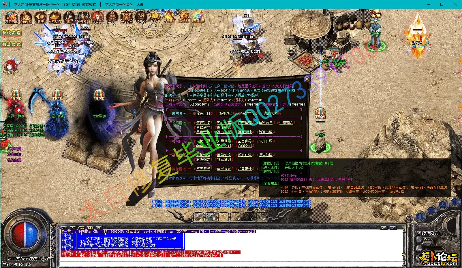 8.webp