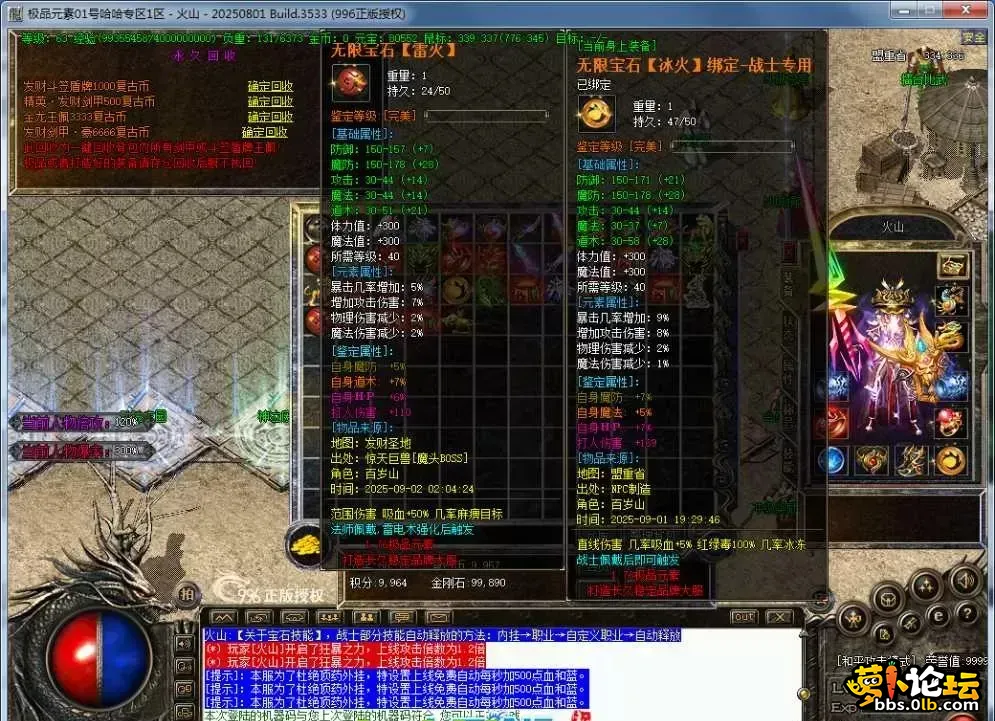 图9.webp