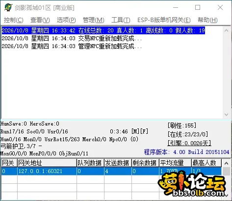 QQ_1791448451132.webp