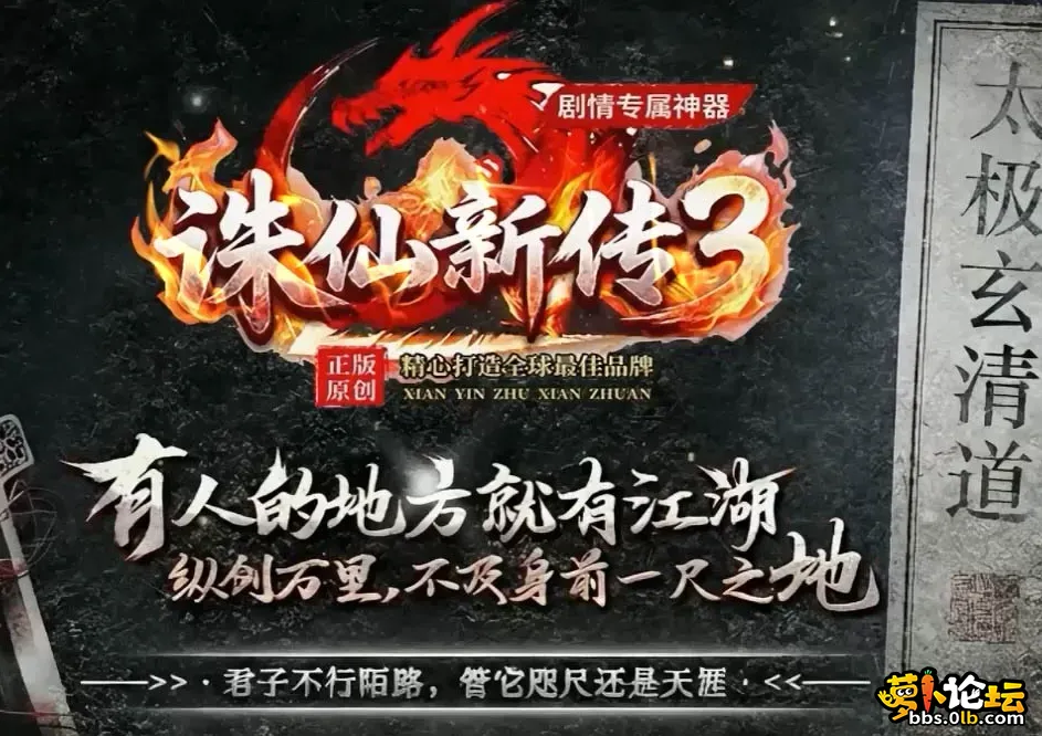 QQ_1791628447725.webp