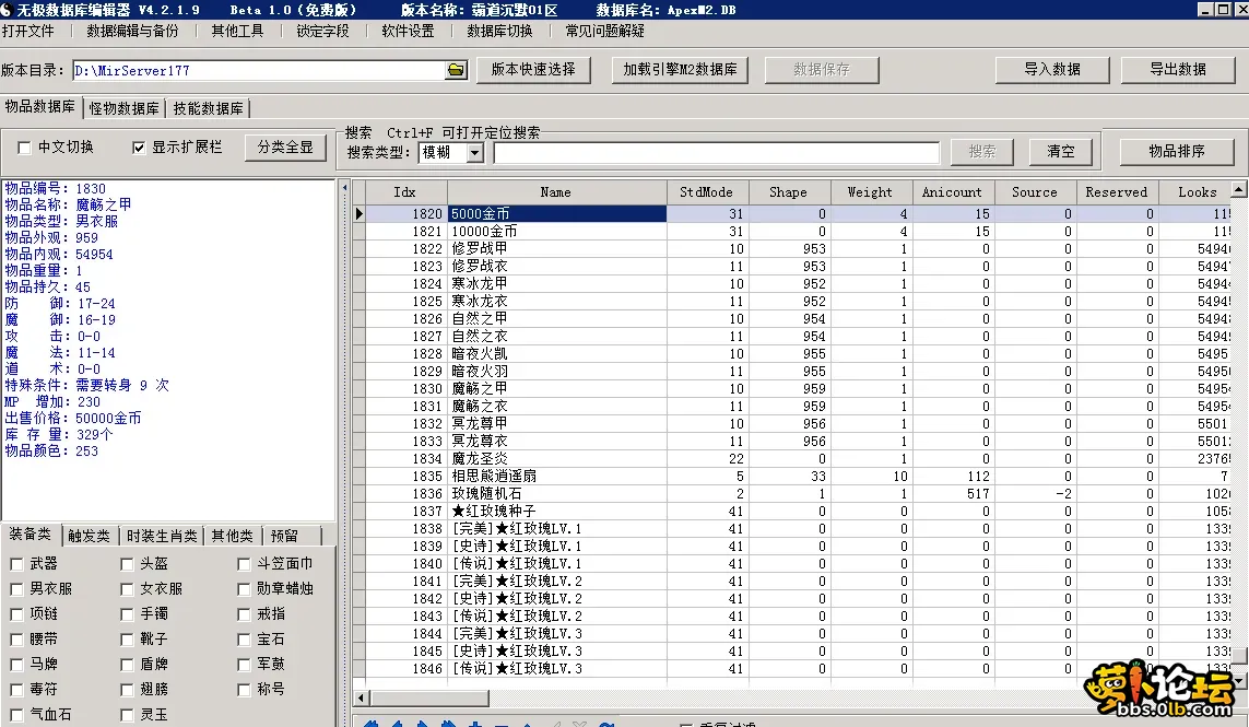 4.webp
