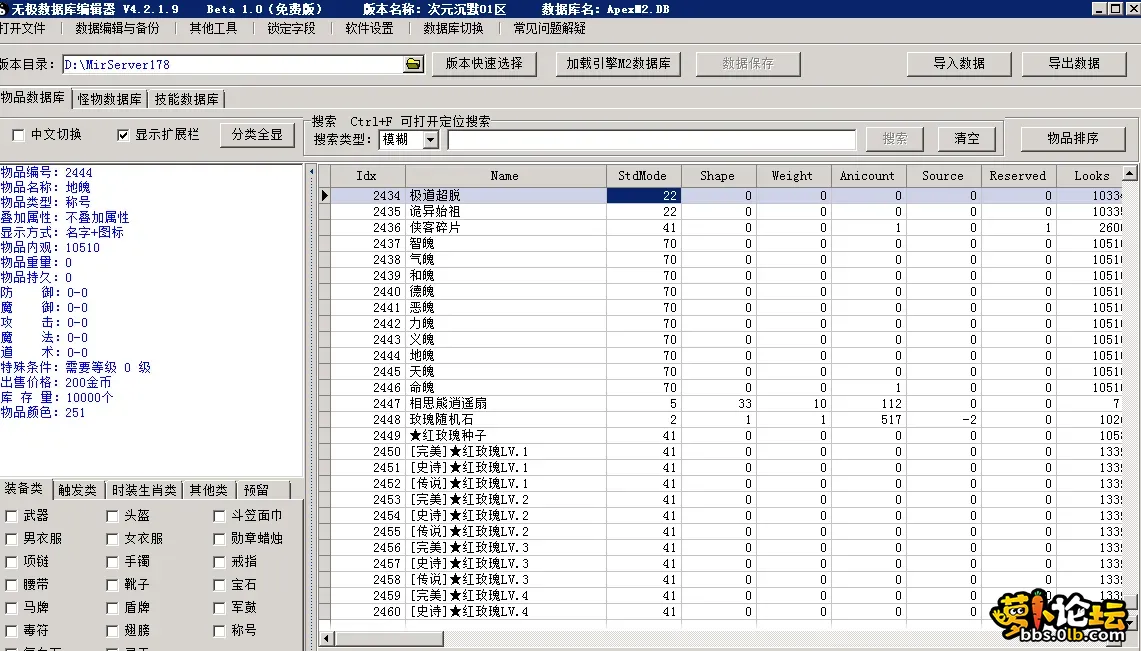 4.webp