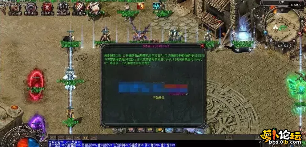 图8.webp
