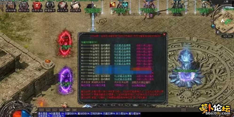 图9.webp