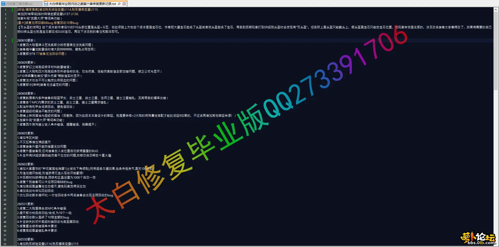 1.webp