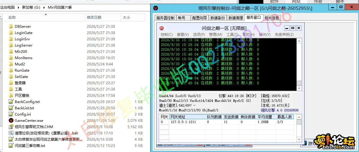 2.webp