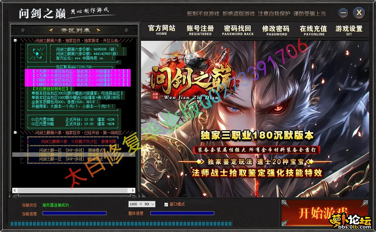 3.webp