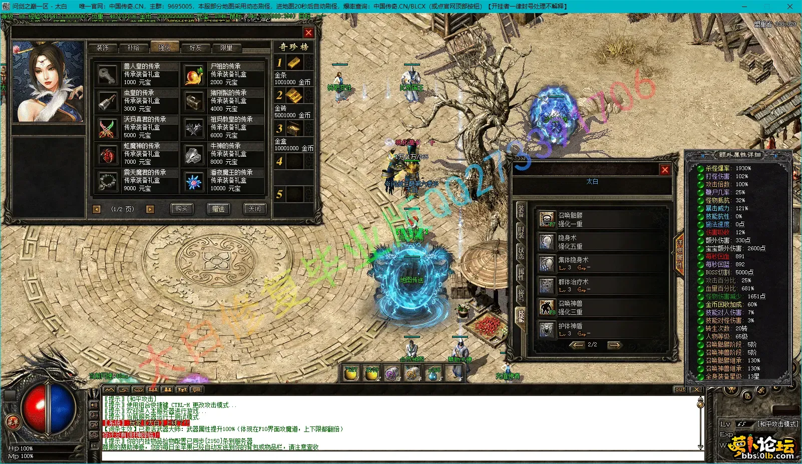 6.webp