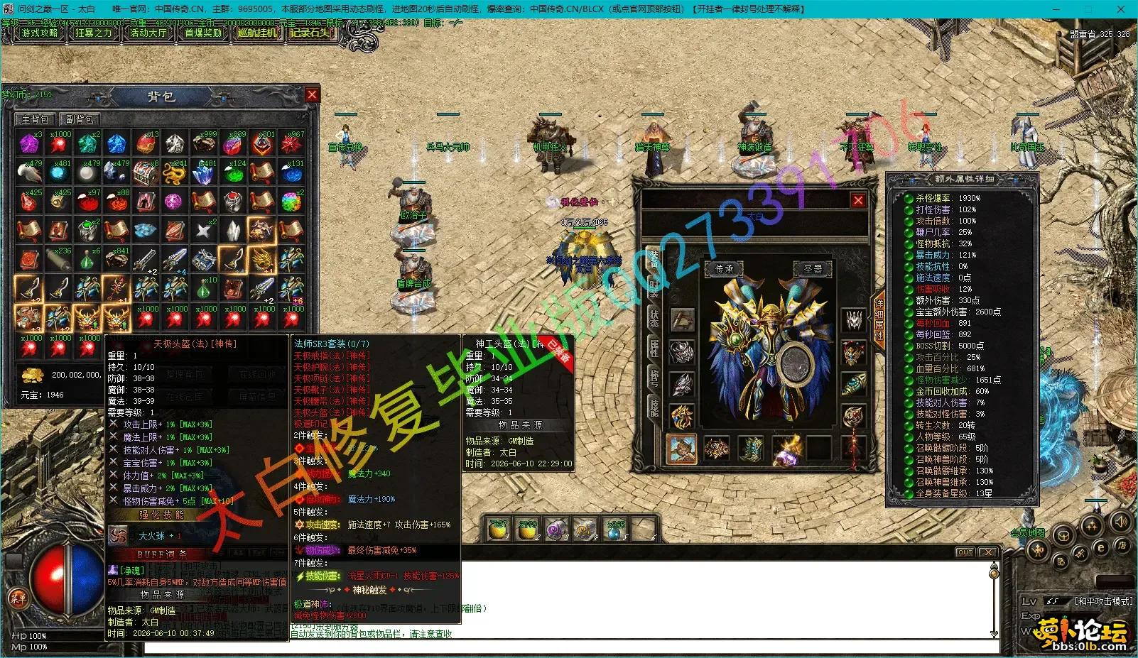 4.webp