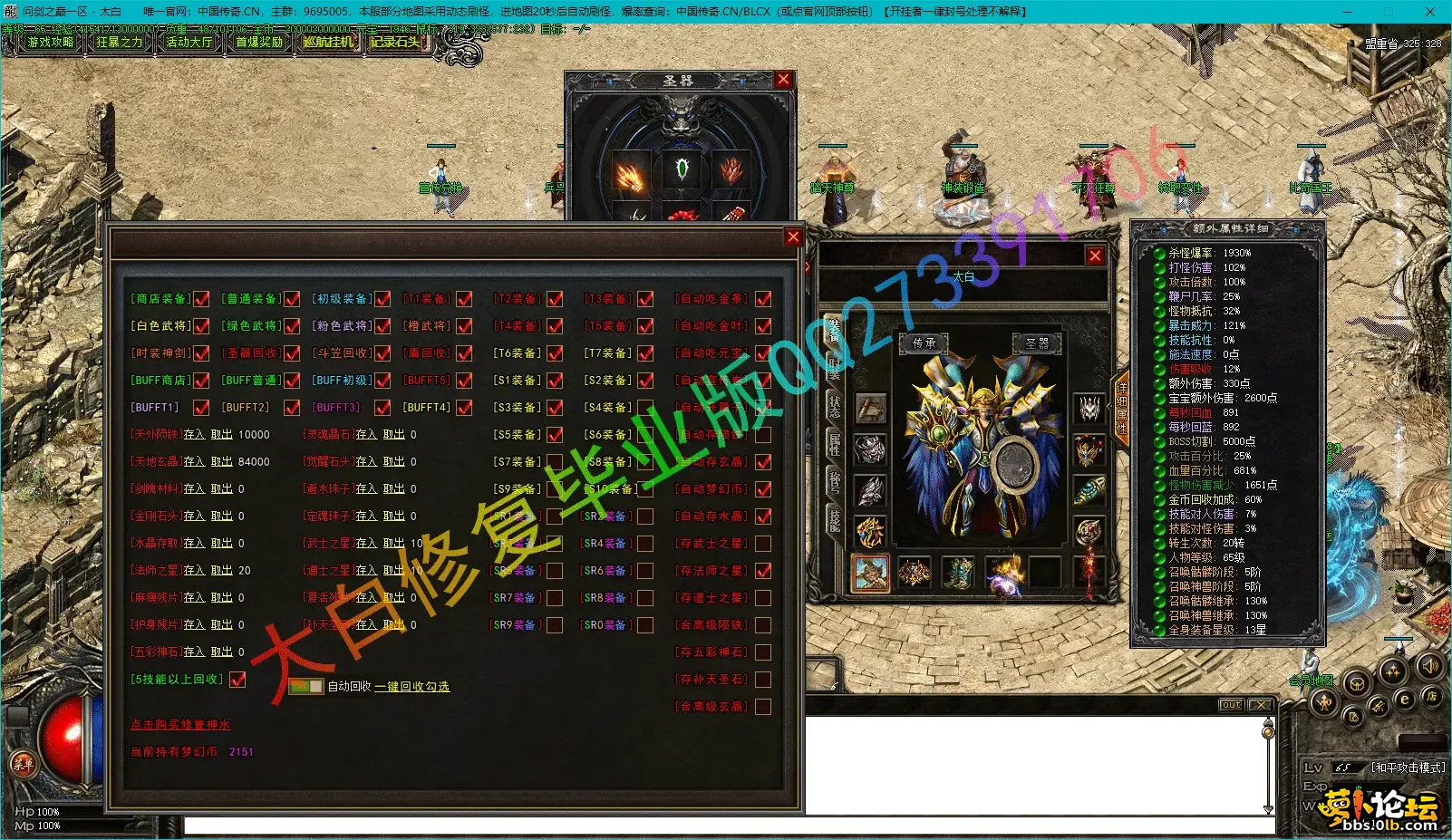 5.webp