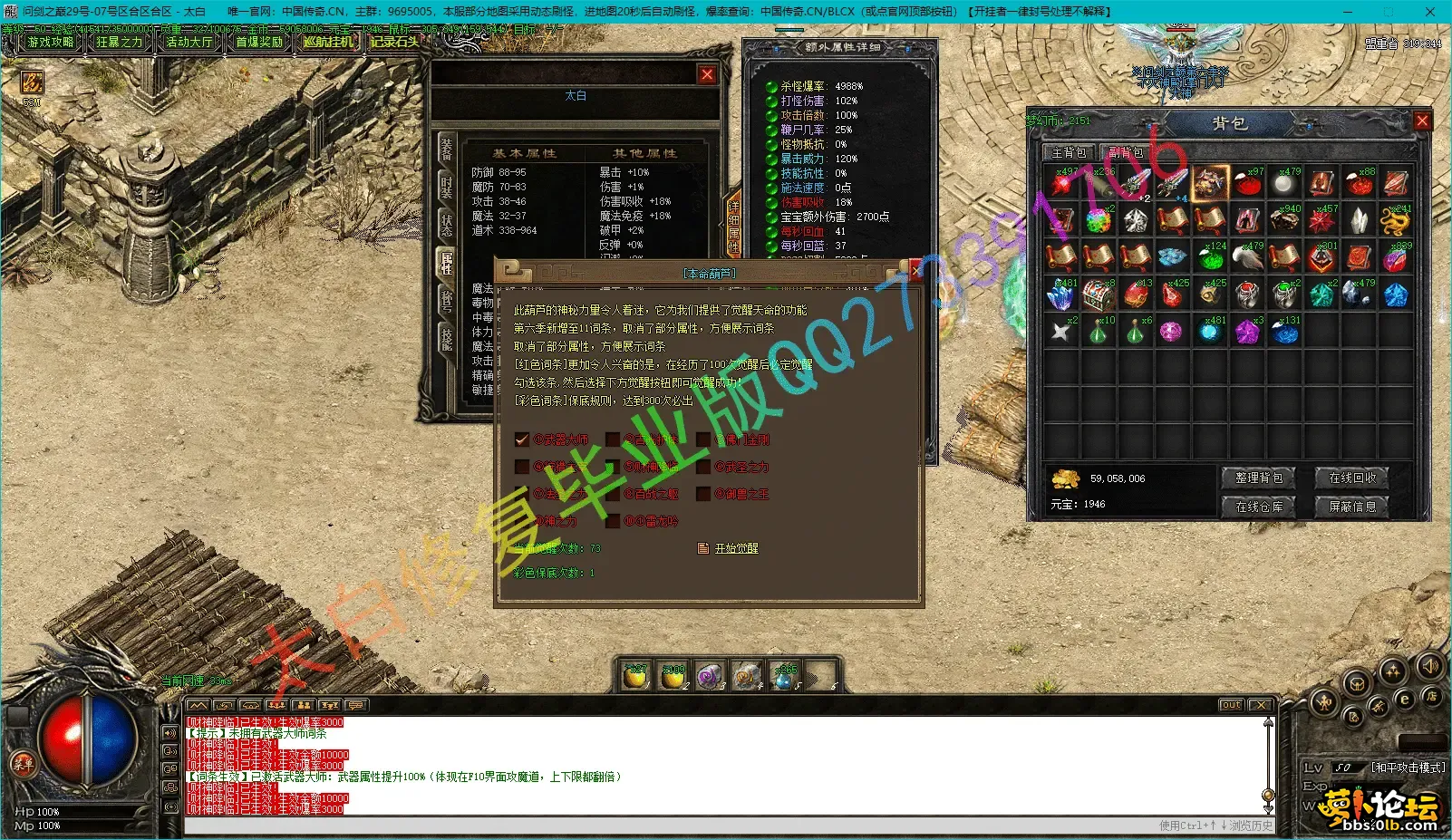 10.webp