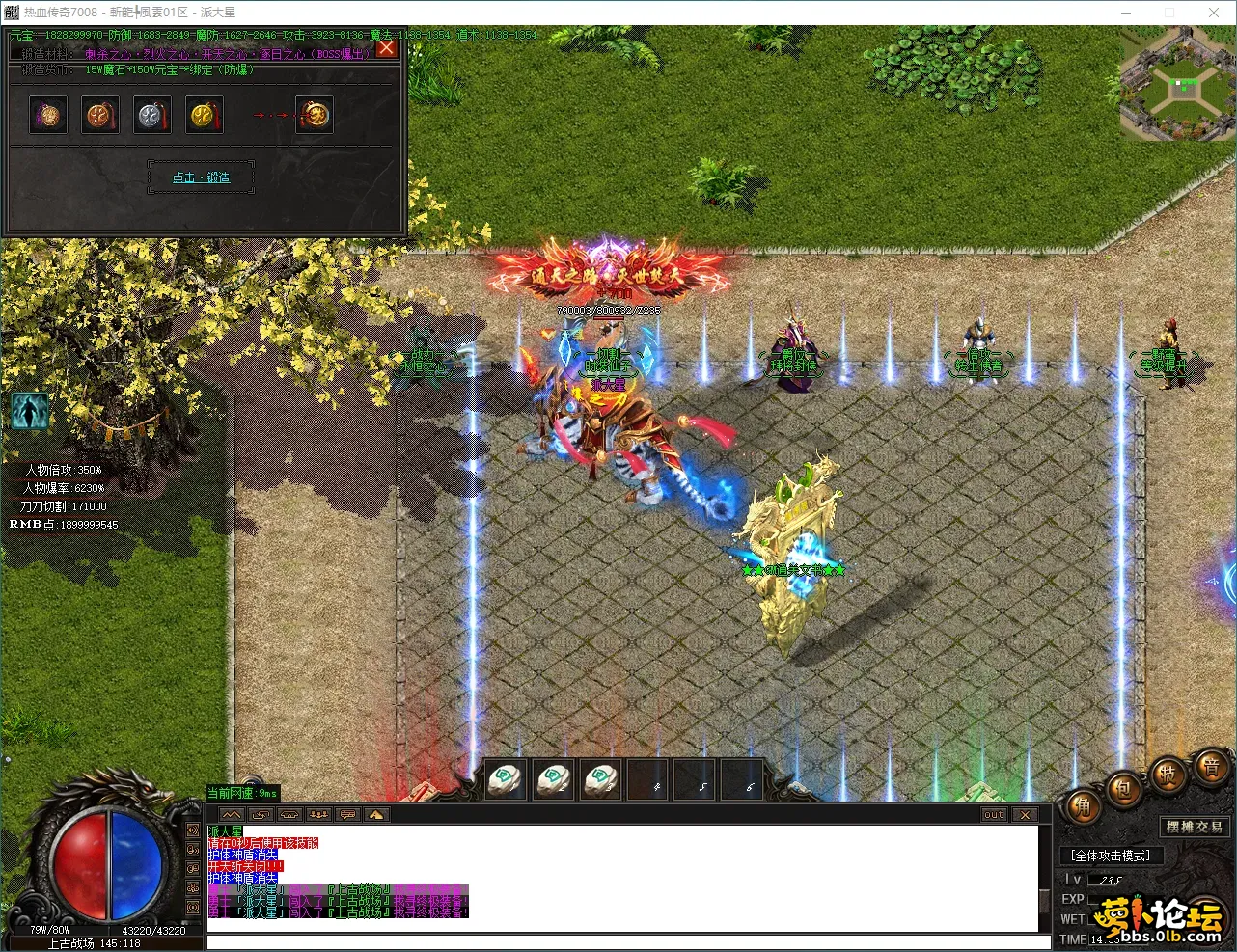 79f1930ae0ddf28dc17269dead9168b9.webp