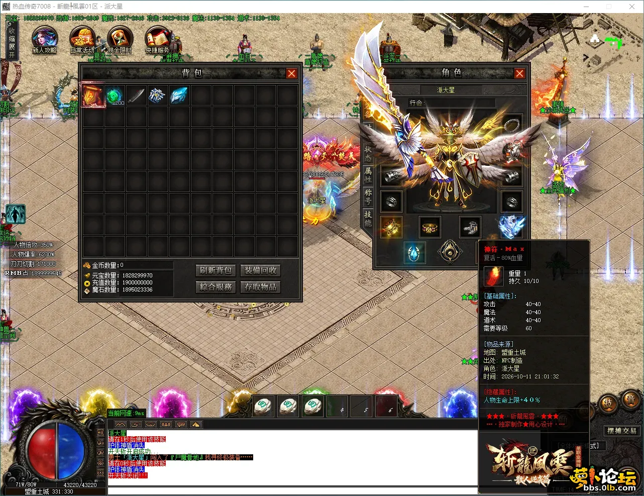 e633d15dc08a8caee27ebcc2cc8bd398.webp