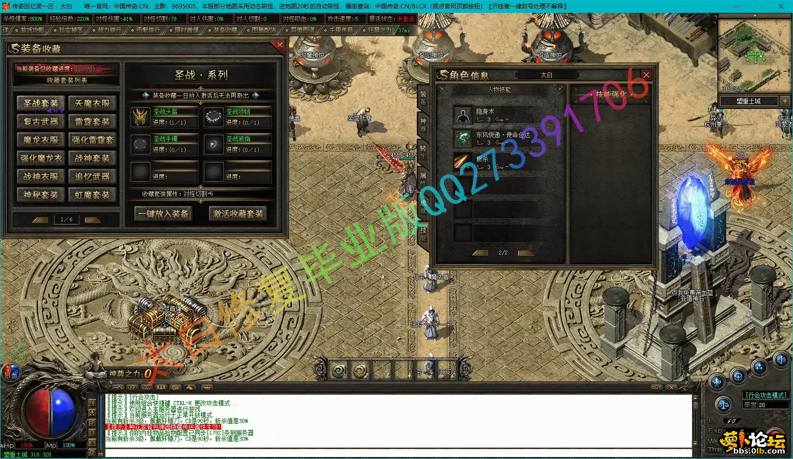 7.webp