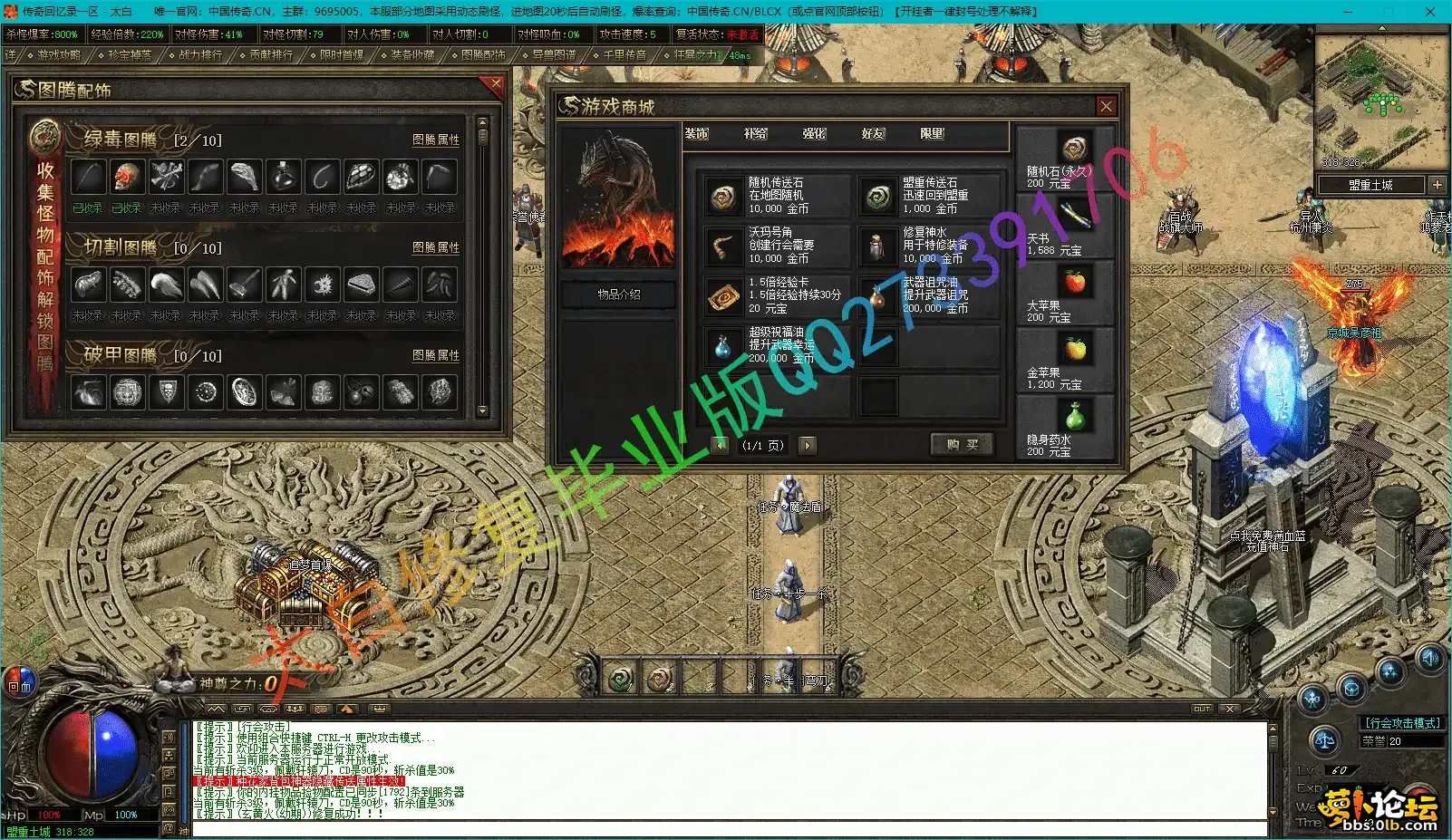 8.webp
