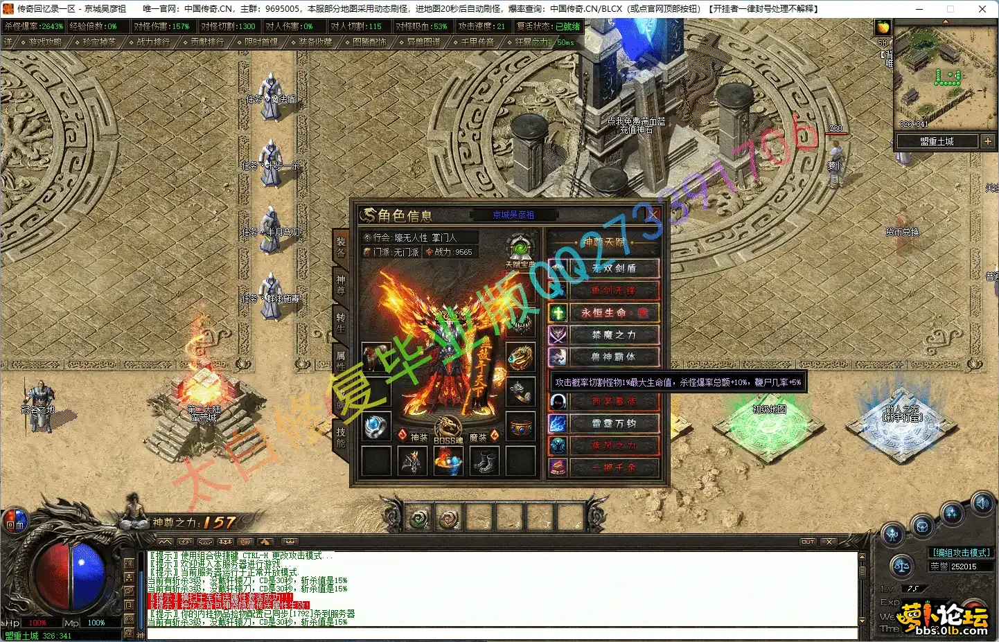 12.webp