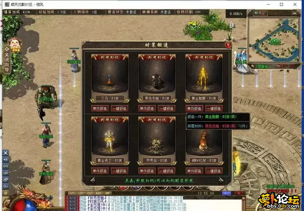 图11.webp