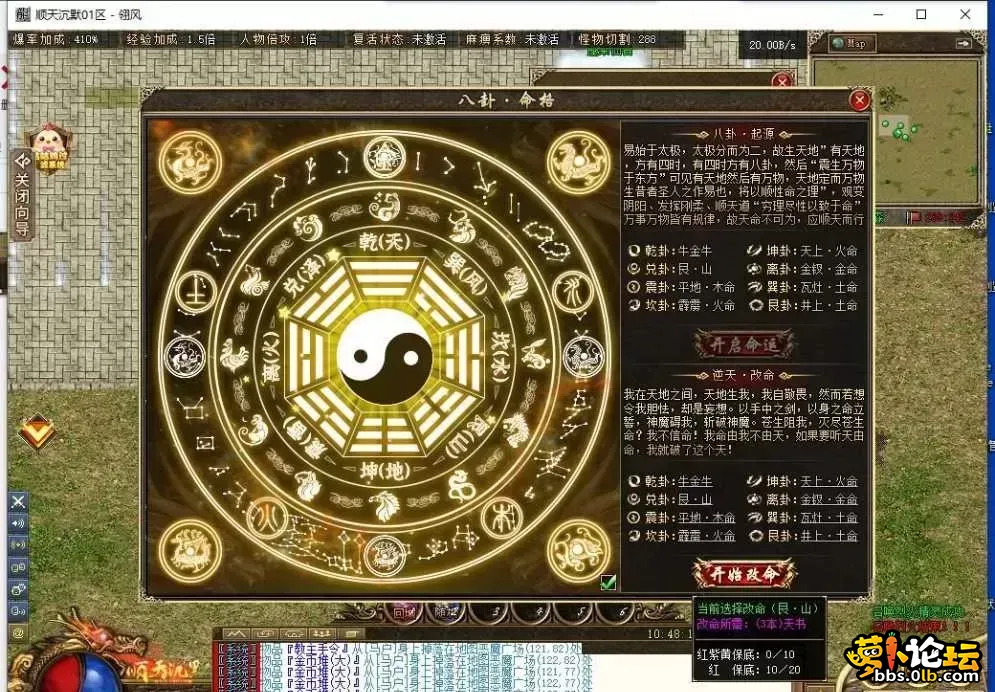图6.webp