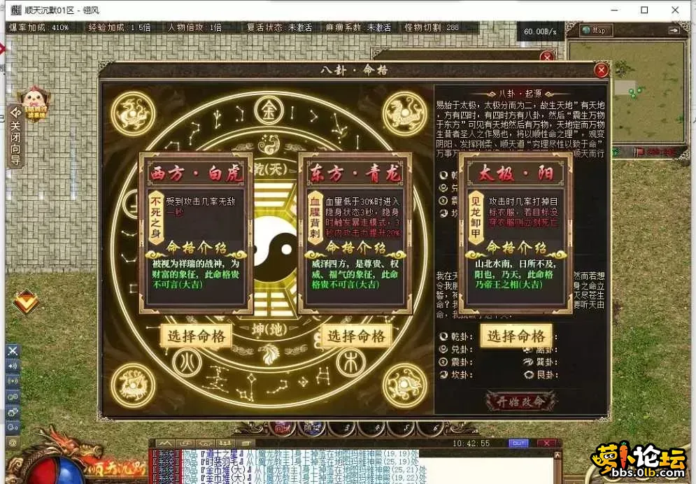 图7.webp