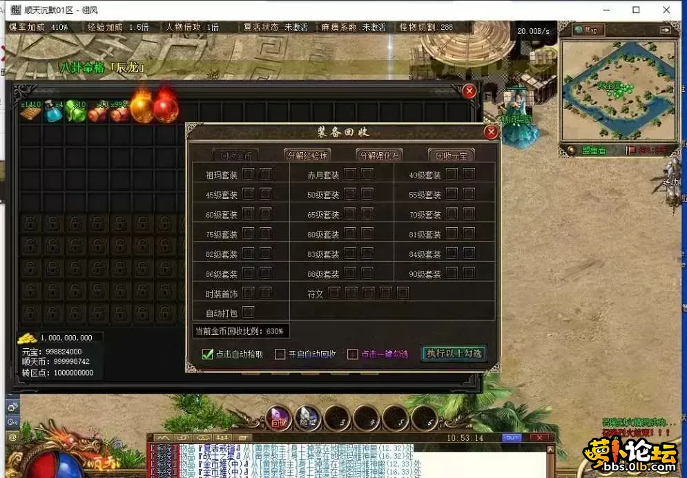 图9.webp