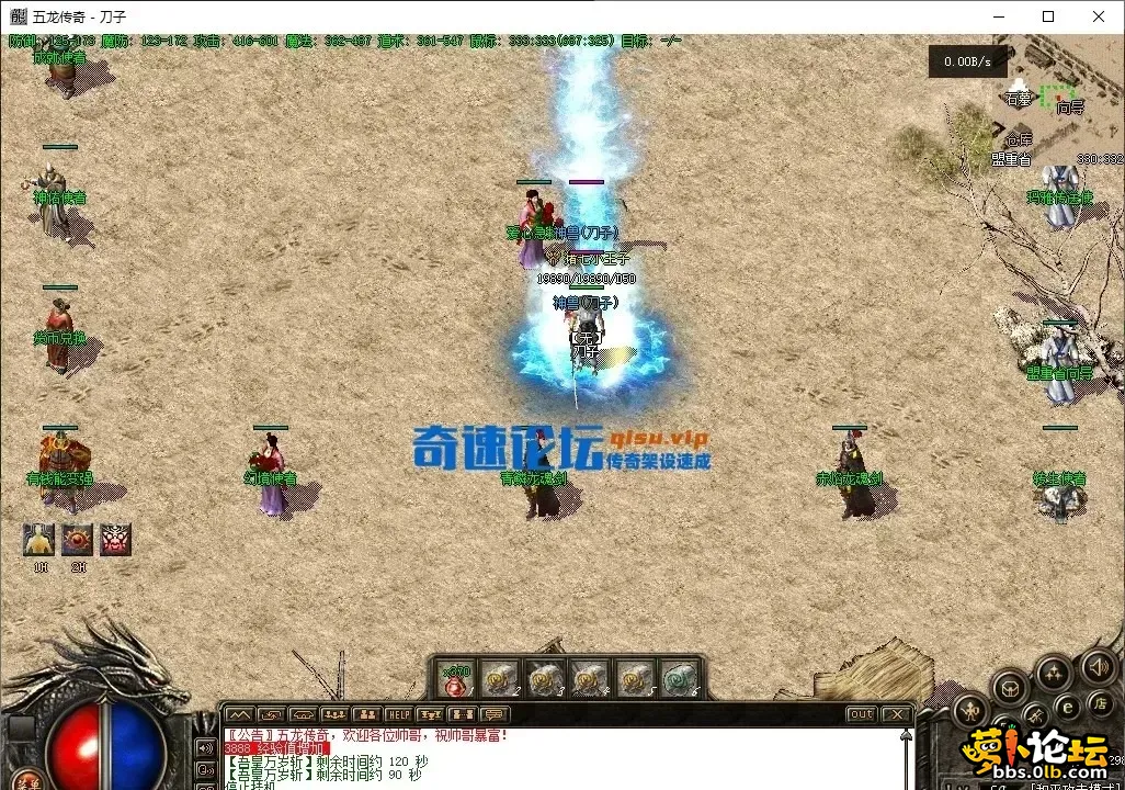 图5.webp