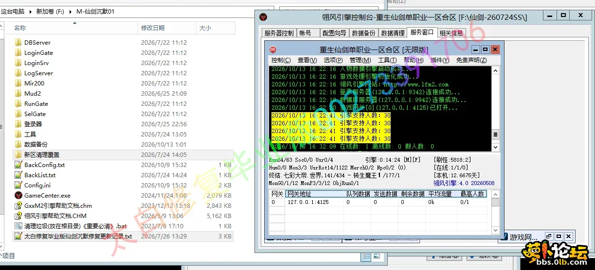 2.webp