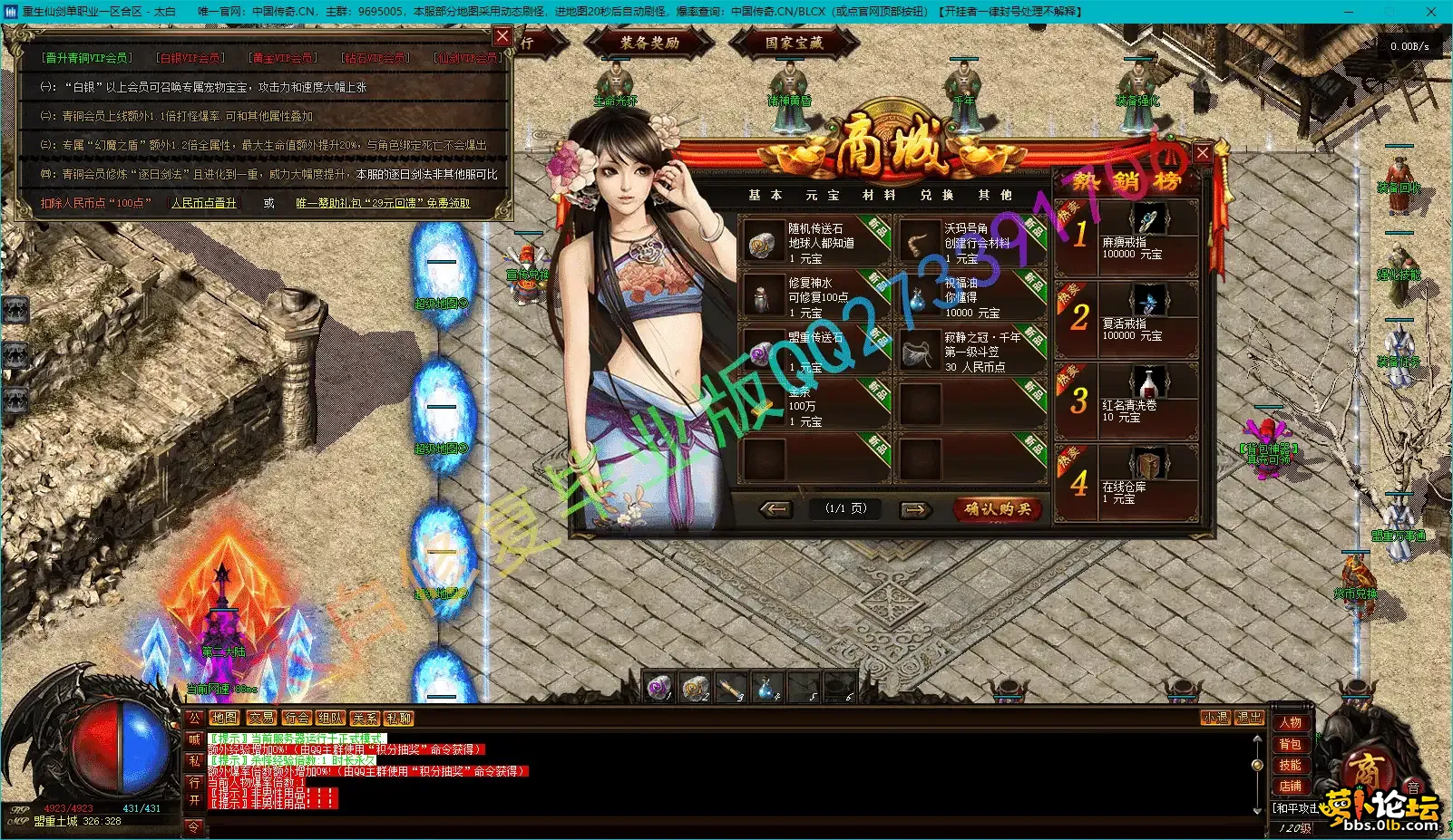 9.webp