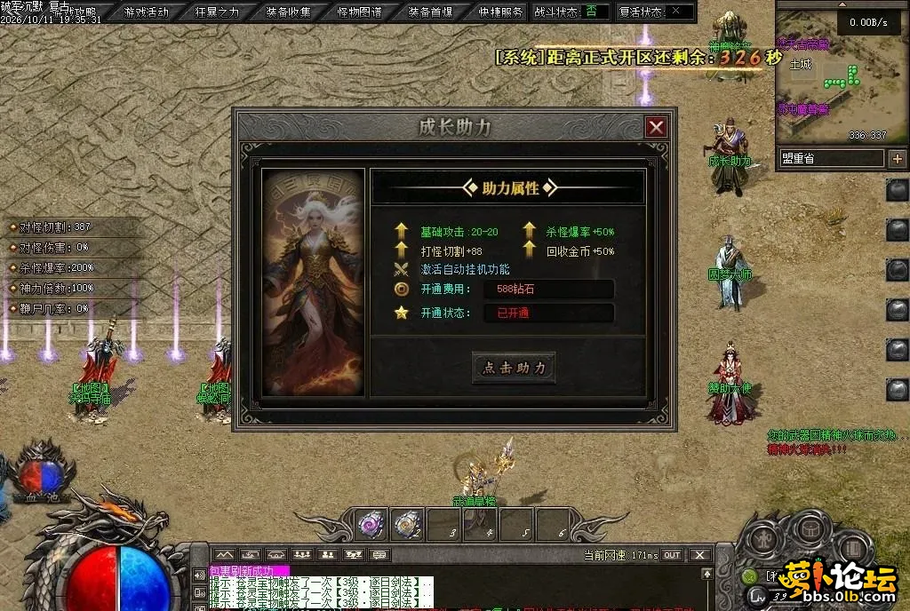 03.webp