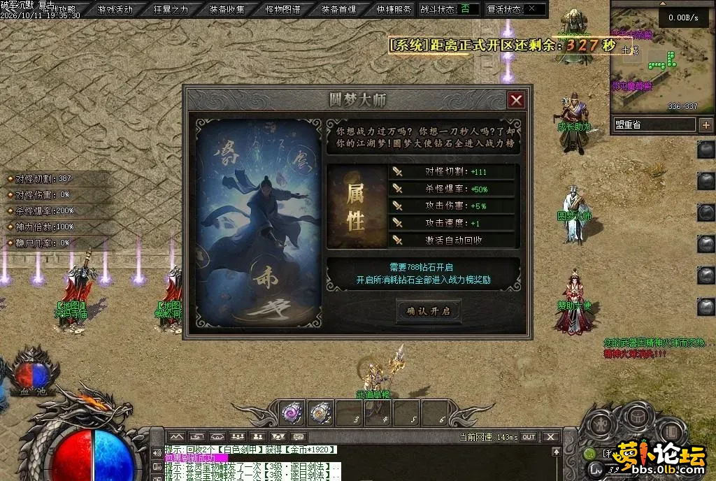 02.webp
