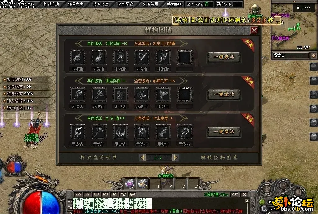 04.webp