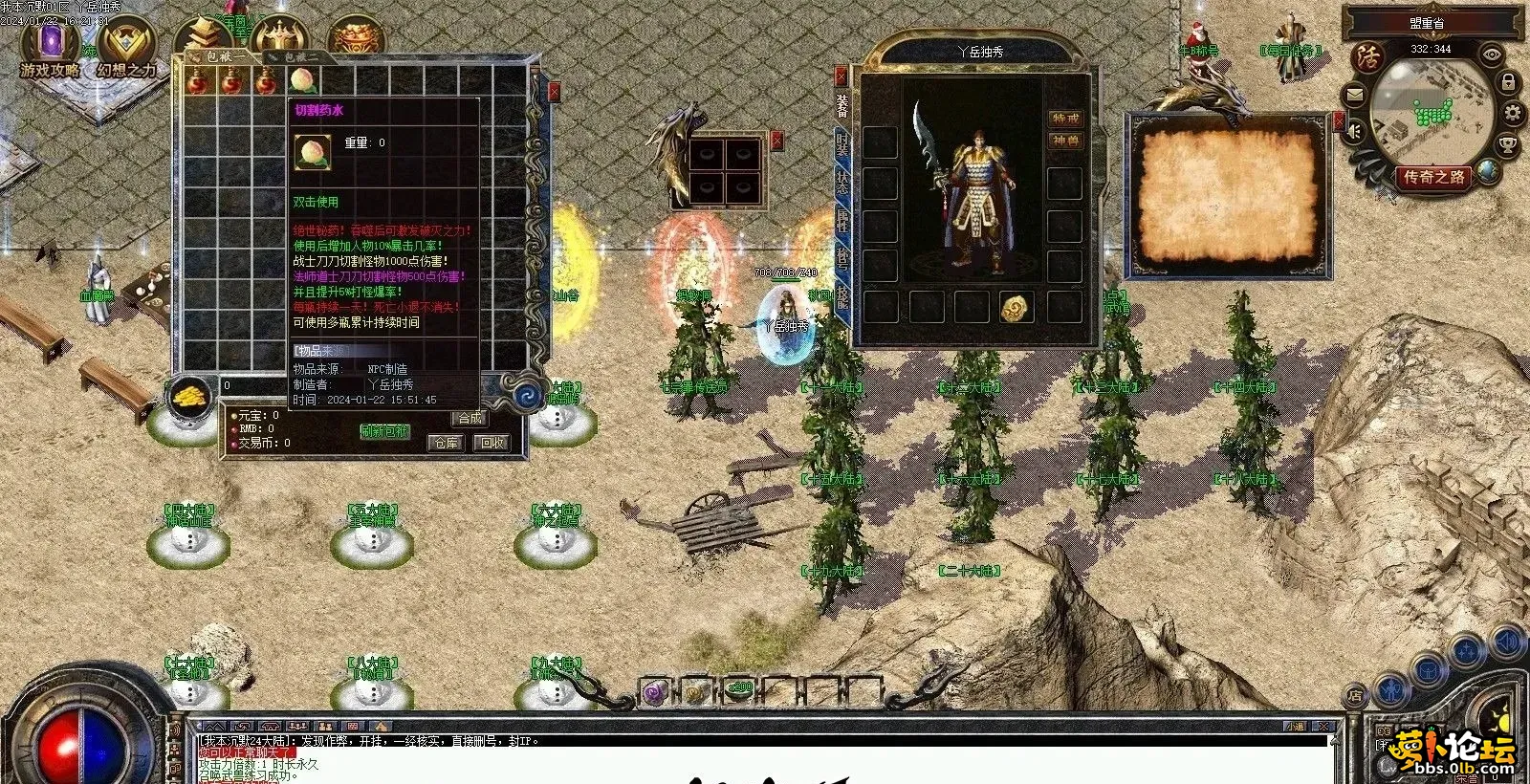 图1.webp