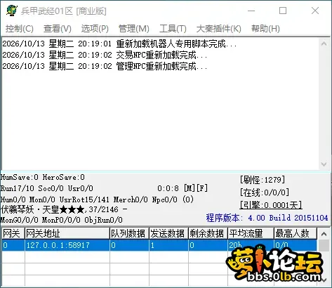 QQ_1791893944600.webp