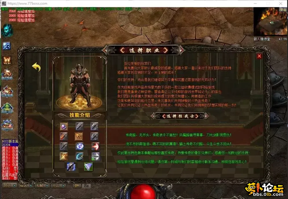 图3.webp