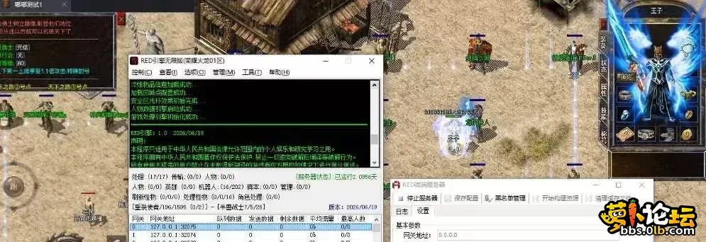 图6.webp