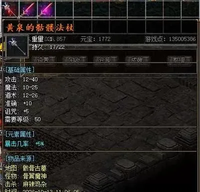 图1.webp